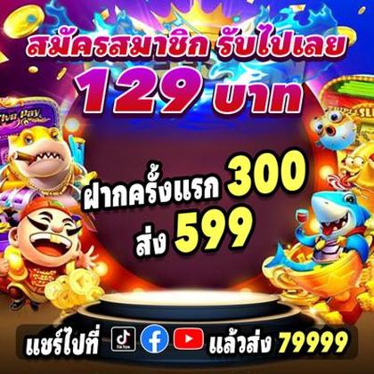 668jili 