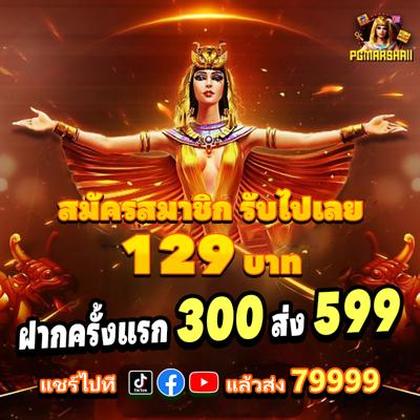 Super291 